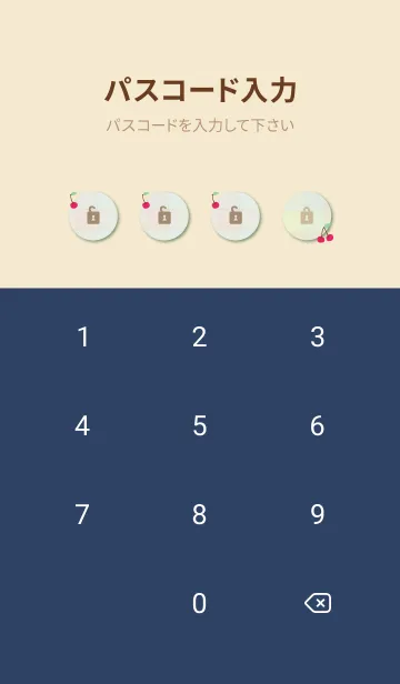 [LINE着せ替え] チェック柄 さくらんぼ25の画像4