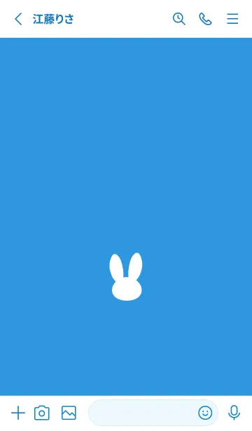 [LINE着せ替え] ミニ ラビット アイコン 34の画像2