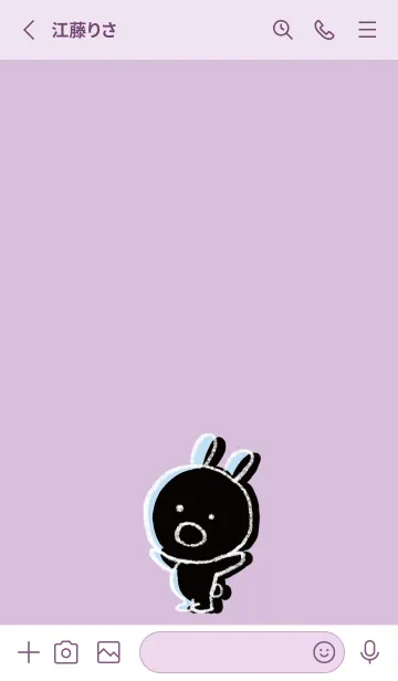 [LINE着せ替え] 紫 : くろいまるうさ2の画像2