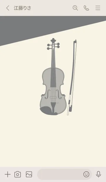 [LINE着せ替え] Violin CLR アイボリーの画像2
