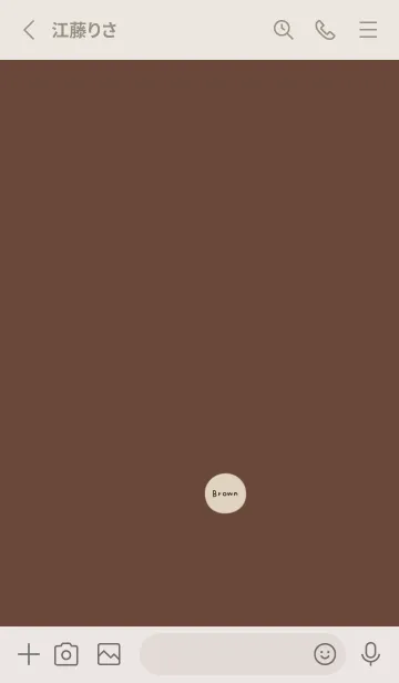 [LINE着せ替え] ブラウン＆ベージュ。の画像2