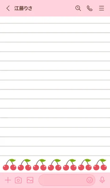 [LINE着せ替え] 幸せチェリーノート/ピンクの画像2