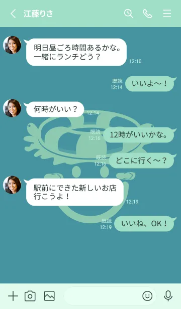 [LINE着せ替え] スマイル＆サマー ペールサックスブルーの画像3