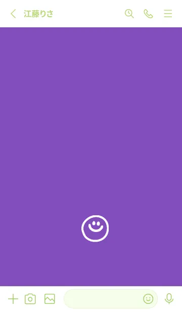 [LINE着せ替え] ミニ ラブ スマイル 287の画像2