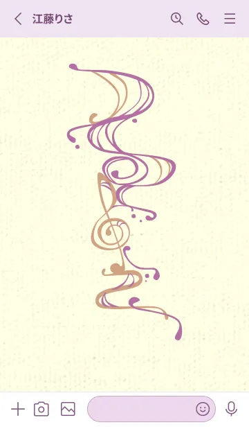 [LINE着せ替え] 和音 流水-音楽記号  ペールモーベットの画像2