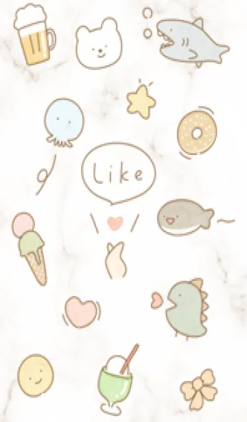 [LINE着せ替え] ゆるーい夏♡brown03_1の画像1