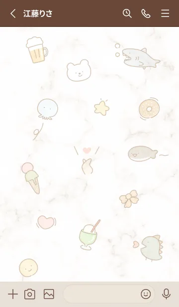 [LINE着せ替え] ゆるーい夏♡brown03_1の画像2