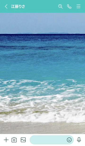 [LINE着せ替え] The Beach Theme 6の画像2