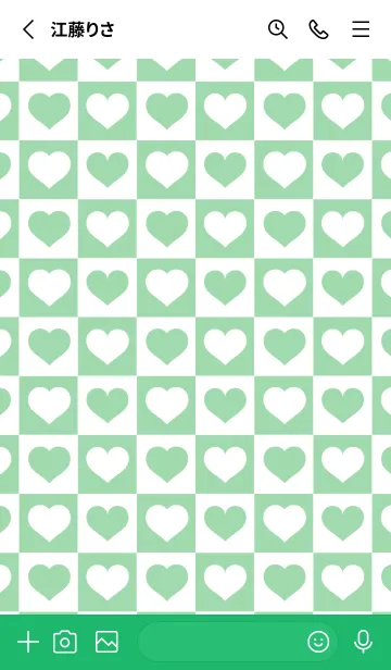 [LINE着せ替え] ブロック＆ハート 53の画像2