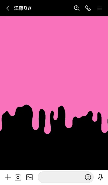 [LINE着せ替え] ギリギリ ウサギ 90の画像2