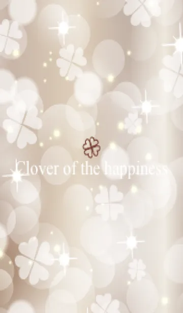 [LINE着せ替え] Clover of the happiness -BEIGE- 98の画像1