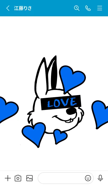 [LINE着せ替え] ラブ ラビット 49の画像2