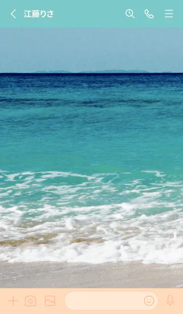 [LINE着せ替え] The Beach Theme 7の画像2