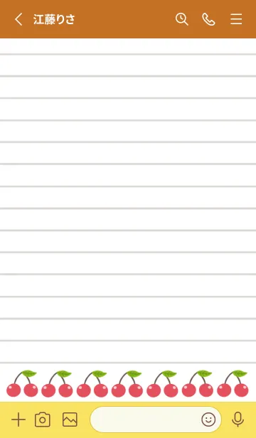 [LINE着せ替え] 幸せチェリーノート/テラコッタの画像2