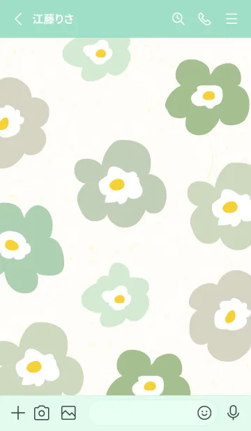 [LINE着せ替え] かわいい 北欧風 お花 ランダム9の画像2