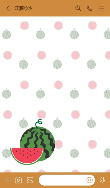 [LINE着せ替え] 西瓜 茶色の画像2