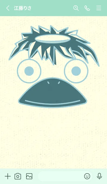 [LINE着せ替え] あの池のかっぱ スプレーグリーンの画像2