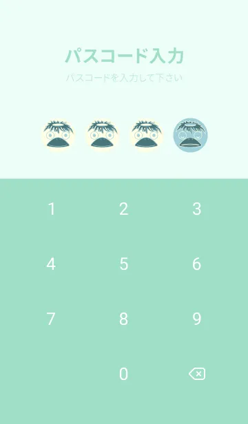 [LINE着せ替え] あの池のかっぱ スプレーグリーンの画像4