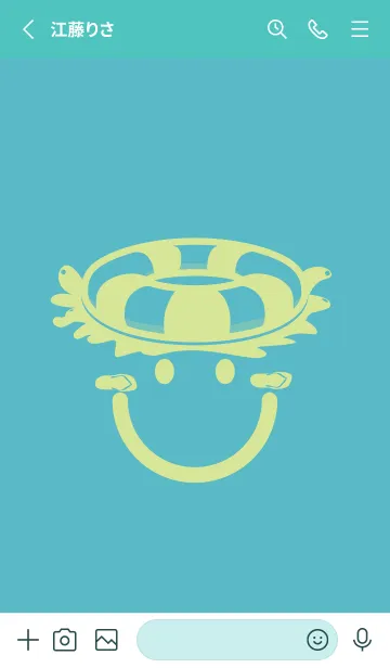 [LINE着せ替え] スマイル＆サマー 新橋色の画像2