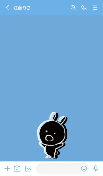 [LINE着せ替え] 青 : くろいまるうさ2の画像2