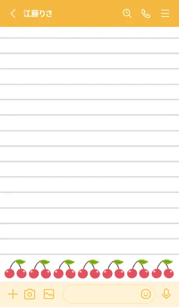 [LINE着せ替え] 幸せチェリーノート/オレンジの画像2