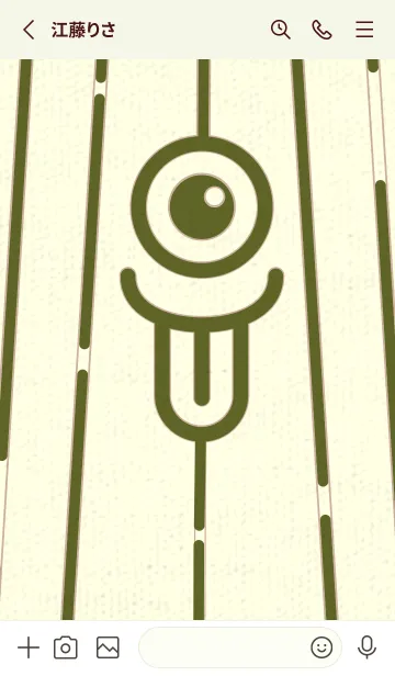 [LINE着せ替え] カラ傘オバケ KabeMon_clr Olive greenの画像2