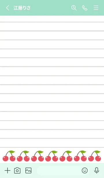 [LINE着せ替え] 幸せチェリーノート/ライトミントグリーンの画像2