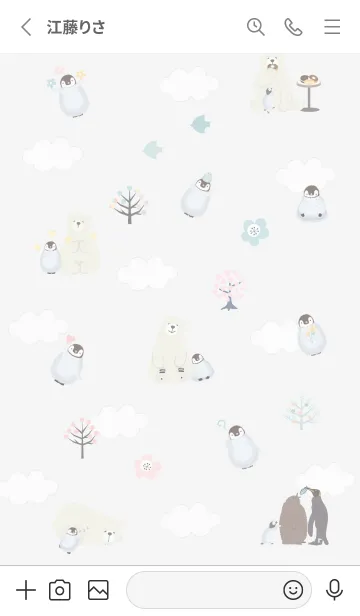[LINE着せ替え] ペンギンが好き♡グレー01_1の画像2