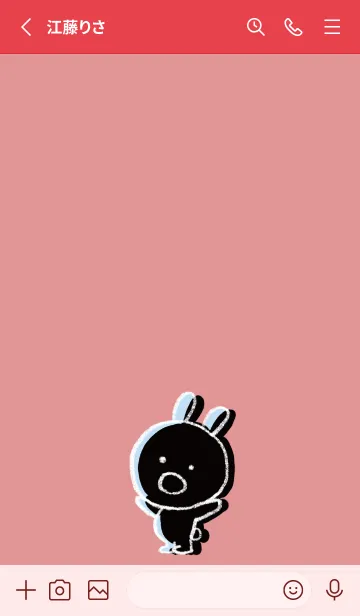 [LINE着せ替え] 赤 : くろいまるうさ2の画像2