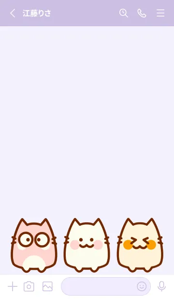 [LINE着せ替え] Little meow meow theme 4の画像2