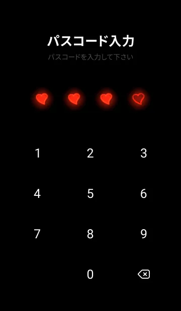 [LINE着せ替え] Apple Red Neon Theme V5 (JP)の画像4