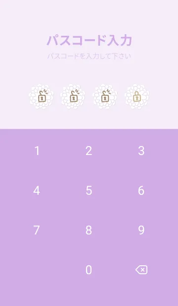 [LINE着せ替え] 白い花のリース 水彩16の画像4