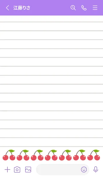 [LINE着せ替え] 幸せチェリーノート/パープル/イエローの画像2