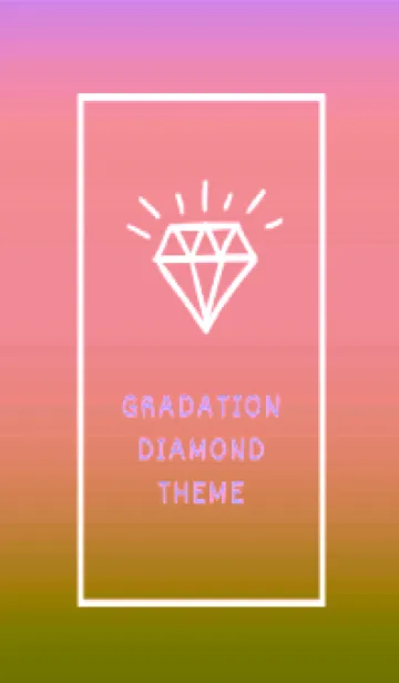 [LINE着せ替え] グラデーション ダイアモンド  283の画像1