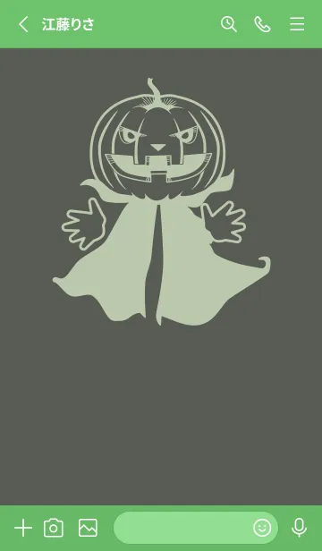 [LINE着せ替え] 妖怪 ジャックオランタン うぐいす色の画像2