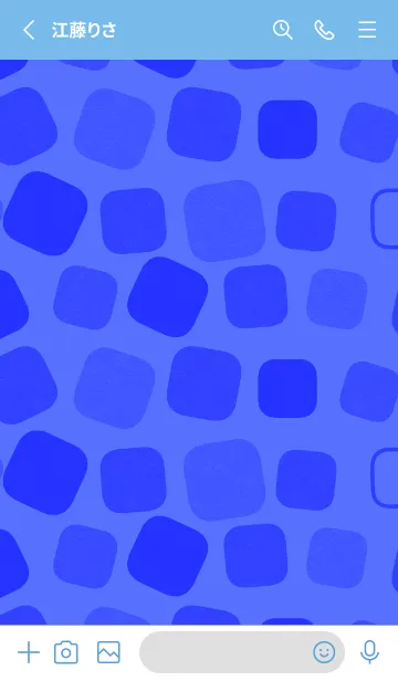 [LINE着せ替え] 大好き！かき氷！の画像2