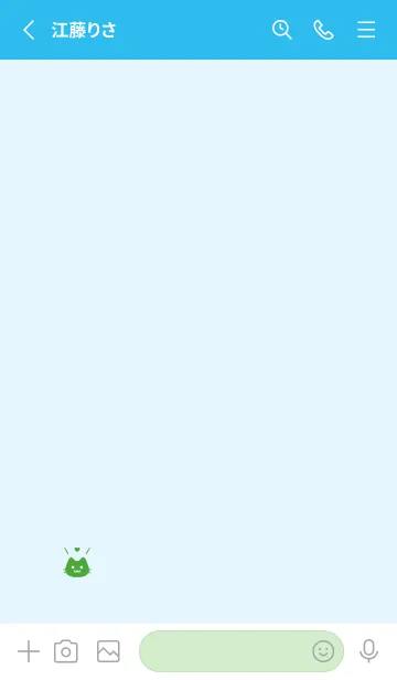 [LINE着せ替え] 小さな猫(ブルー20)の画像2