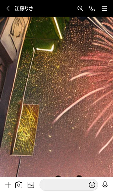 [LINE着せ替え] 夏夜のカケラ#HS04。の画像2