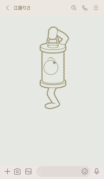 [LINE着せ替え] 妖怪 行燈 ミストホワイトの画像2