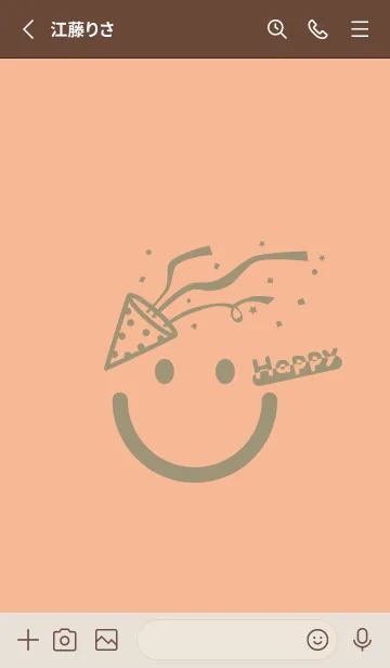 [LINE着せ替え] スマイル＆ハッピー ライトアプリコットの画像2