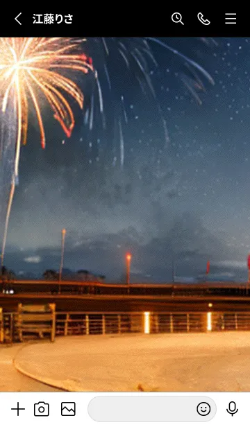 [LINE着せ替え] 夏夜のカケラ#HQ321。の画像2