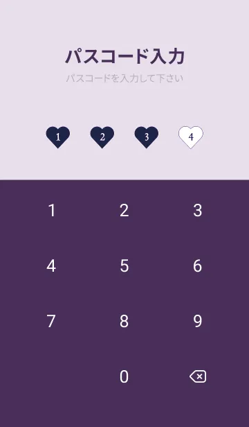 [LINE着せ替え] ハート ギンガムチェック 54の画像4