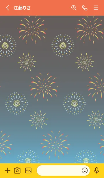 [LINE着せ替え] 夜の花火 赤と黄色の画像2