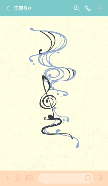 [LINE着せ替え] 和音 流水-音楽記号  ファウンテンブルーの画像2