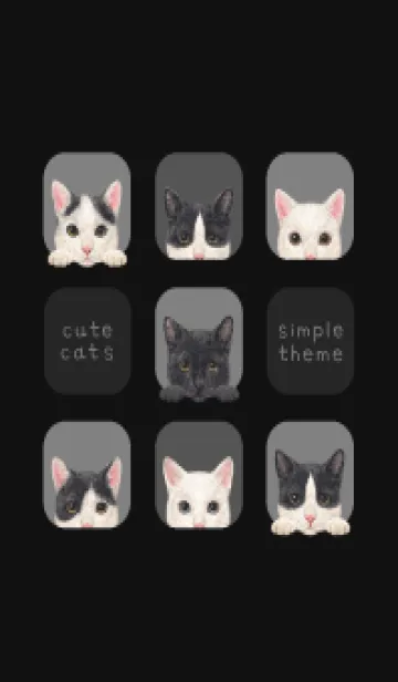 [LINE着せ替え] CATS - ミックス 02 - BLACK/GRAYの画像1