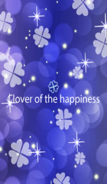 [LINE着せ替え] Clover of the happiness -NAVY- 93の画像1