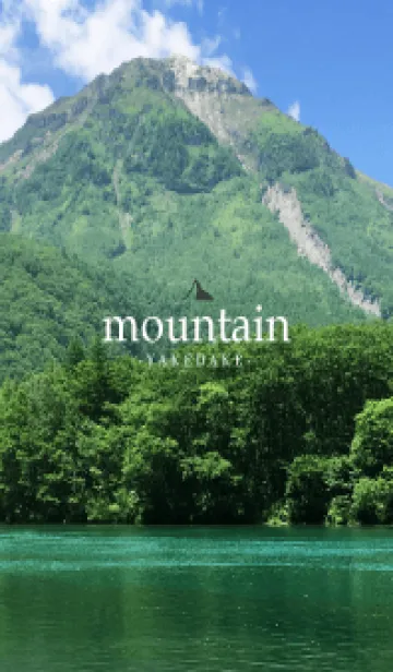 [LINE着せ替え] mountain -YAKEDAKE- 145の画像1
