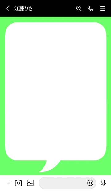 [LINE着せ替え] コミック風吹き出し/蛍光グリーン/ブラックの画像2