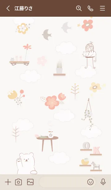 [LINE着せ替え] 花とインテリア♡pinkbrown08_1の画像2