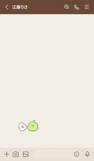 [LINE着せ替え] シンプル メロン めだまやきの画像2